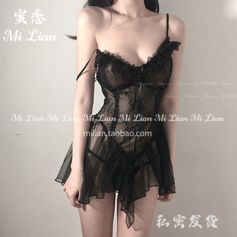 蜜恋：成人情侣趣味内衣性感透明睡衣性趣制服用品女套装角色扮演