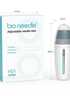 印章式H24bioneedle导入扎扎头长度可调手动水光家用滚轮直插式液