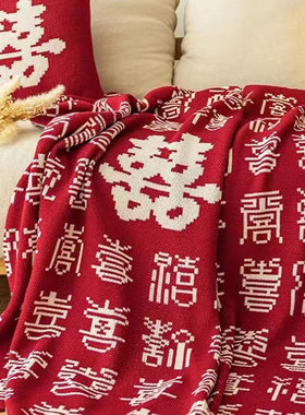 高级中式百喜毯故宫新婚礼物毛毯