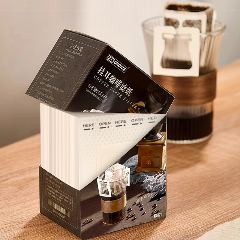 咖啡滤纸挂耳滤纸手冲咖啡过滤进口挂耳袋一次性挂耳咖啡滤袋