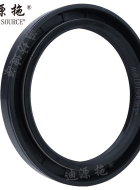 适用于雷沃LOVOL拖拉机全车配件前桥TX1P311040070油封FB60789D