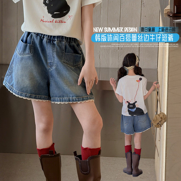 牛仔布口袋无弹夏季女裤子