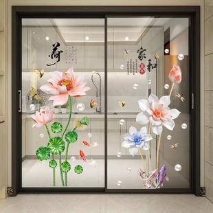 饰家用贴纸阳台窗花自粘防水贴 厨房玻璃门贴画推拉移门防撞隔断装