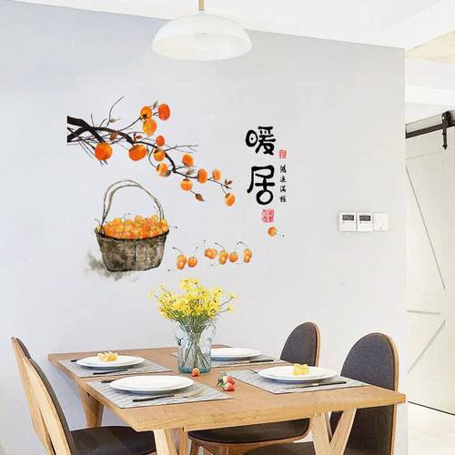 中国风餐厅背景墙贴纸墙面装饰墙壁客厅饭厅餐桌创意自粘墙贴画