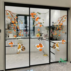 厨房三联动推拉门贴防撞玻璃装扮贴画阳台装饰贴乔迁暖居静电贴纸