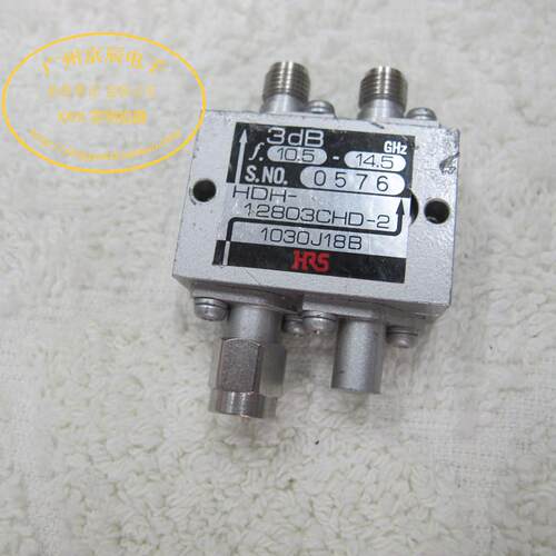 HRS HDH-12803CHD-2 3dB 50W SMA 微波 同轴 定向耦合器