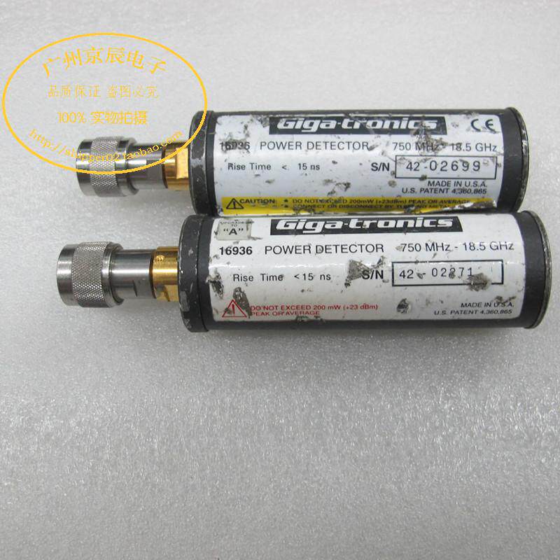 Giga- tricsons 16936 POWER DETECTOR  功率检测器 检波器