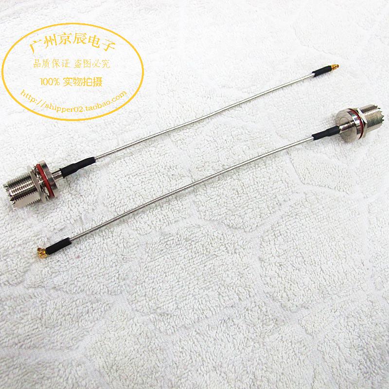 MMCX-JW MMCX弯公头 转 M SL16 UHF母头 RG405 机箱跳线 馈线
