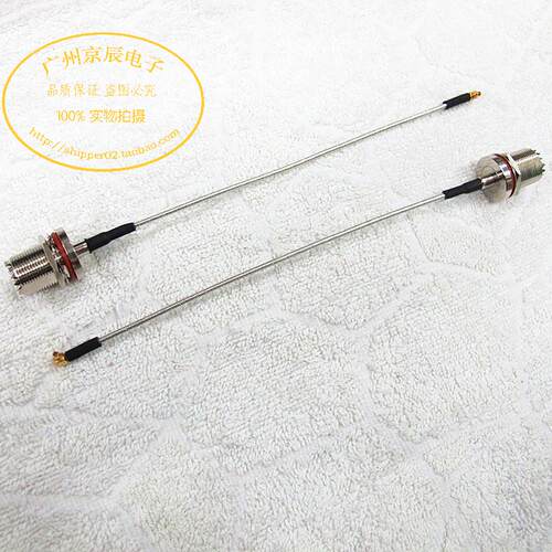 MMCX-JW MMCX弯公头 转 M SL16 UHF母头 RG405 机箱跳线 馈线
