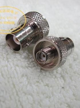 BNCK/SMAK对讲机手台天线转换头 BNC母头转SMA母头圆盘 SMA-K/BNC