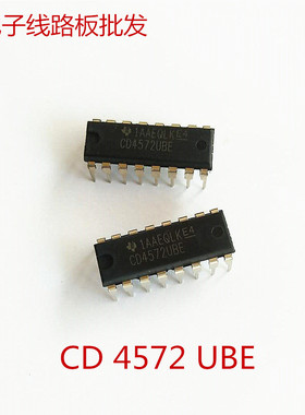 逆变电焊机线路板控制板维修常用配件电源集成块IC芯片CD 4572UBE