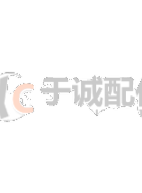 适用于14后盖14Plus带相框镜片后壳 分体带磁吸支架 玻璃后盖