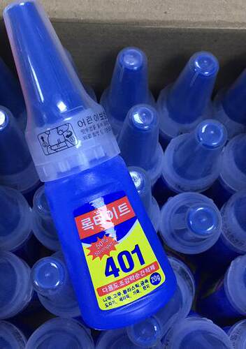 胶水401 460 498 460 495 505 502胶水防水瞬干胶PVC塑料专用胶水