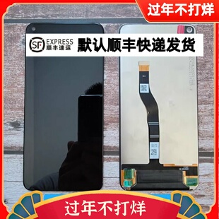 于诚屏幕适用华为NOVA4 荣耀V20总成VCE-AL00/TL00触摸液晶显示屏