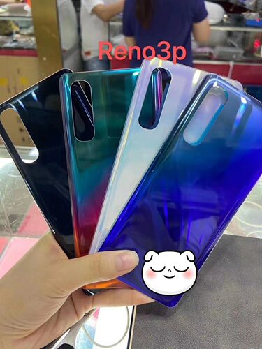 适用于reno3pro玻璃后盖