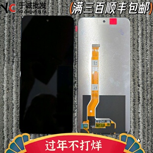 适用于OPPO 总成PKD110 A3i屏幕总成A3X内外屏触摸液晶A3活力版