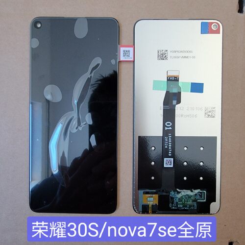 华为nova7se荣耀30s屏幕总成