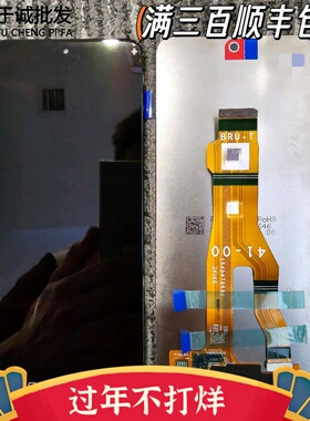 适用于荣耀X60屏幕总成 内外屏触摸液晶总成BRC-AN00屏幕x60pro