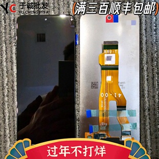 适用于荣耀X60屏幕总成 AN00屏幕x60pro 内外屏触摸液晶总成BRC