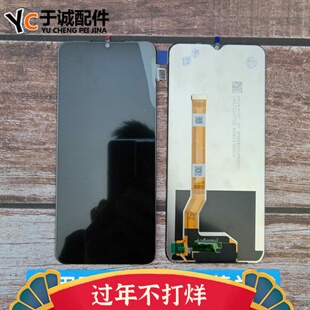 适用于A57 5G A58液晶屏触摸显示屏幕总成A58X A56S A2M A2X v23i