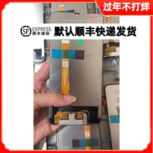 适用于vivo Y97屏幕总成 z3 z3i内外屏触摸液晶一体屏幕