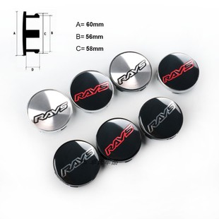 改装轮毂盖 RAYS款轮毂中心盖改装轮盖外径60mm内径56mm轮毂装饰