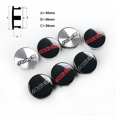 改装轮毂盖 RAYS款轮毂中心盖改装轮盖外径60mm内径56mm轮毂装饰