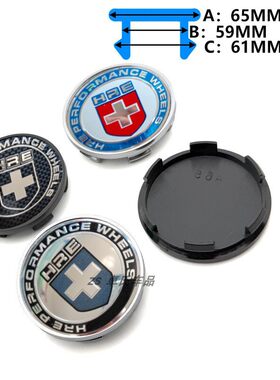 HRE轮毂盖65MM/59MM通用改装