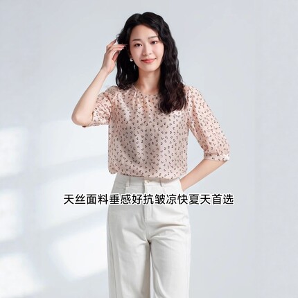 碎花雪纺短袖上衣女士2026新款夏季莱赛尔套头圆领设计五分袖衬衫