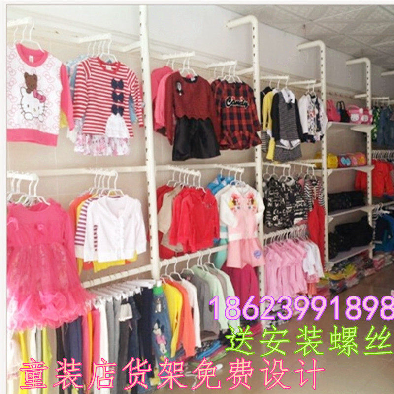 包邮服装店衣架展示架装货架布料架葫芦孔立柱挂衣服架子组合架