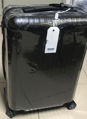 适用于日默瓦保护套Essential 箱子套SALSA DELUXE透明rimowa箱套