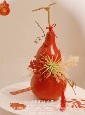 天然葫芦摆件招财聚财，发顺丰