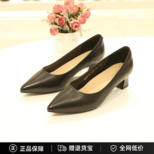 专柜正品哈森女鞋2025春款中跟浅口尖头羊皮通勤粗跟单鞋HS257119