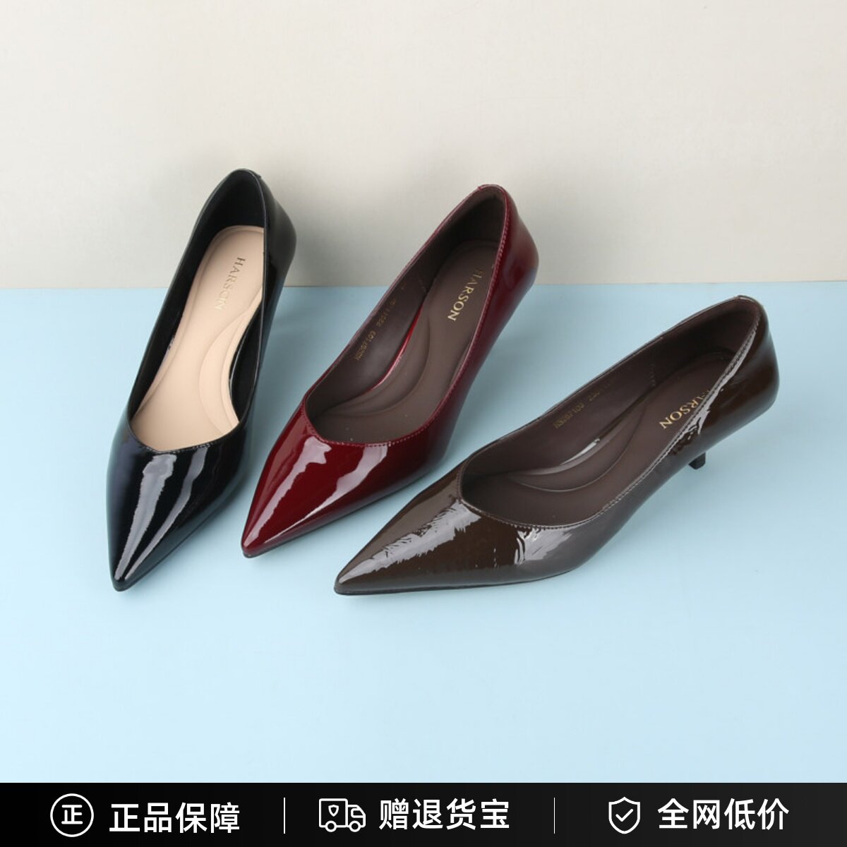 哈森女鞋25秋款牛皮浅口单鞋正品