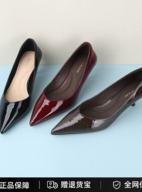 HS267103哈森专柜正品2025秋新款牛漆皮浅口尖头细高跟优雅单鞋女