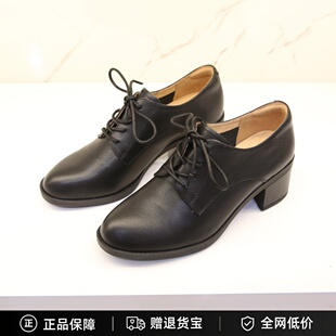 专柜正品百田森2023秋季新款系带深口单鞋粗中跟真皮踝靴PYQC2130