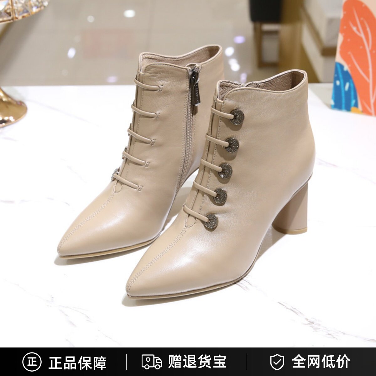 哈森23冬款时尚粗跟短靴专柜正品