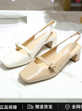 专柜正品哈森女鞋2024夏新款方头粗跟玛丽珍羊皮包头凉鞋HM247001