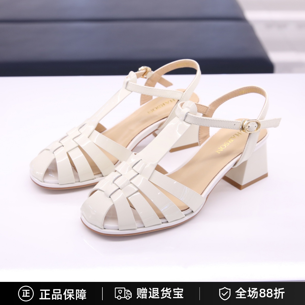 哈森粗跟镂空包头凉鞋专柜正品