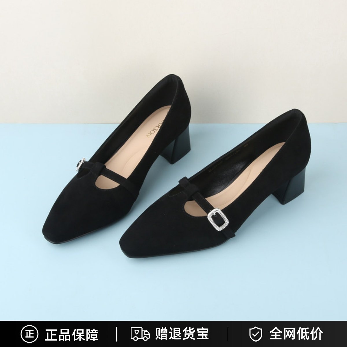 哈森女鞋2025秋浅口尖头单鞋正品