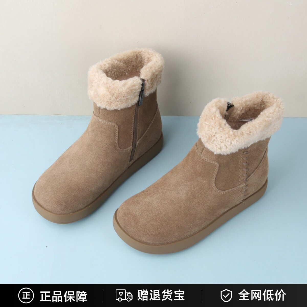 百田森女绒里厚底保暖雪地靴正品