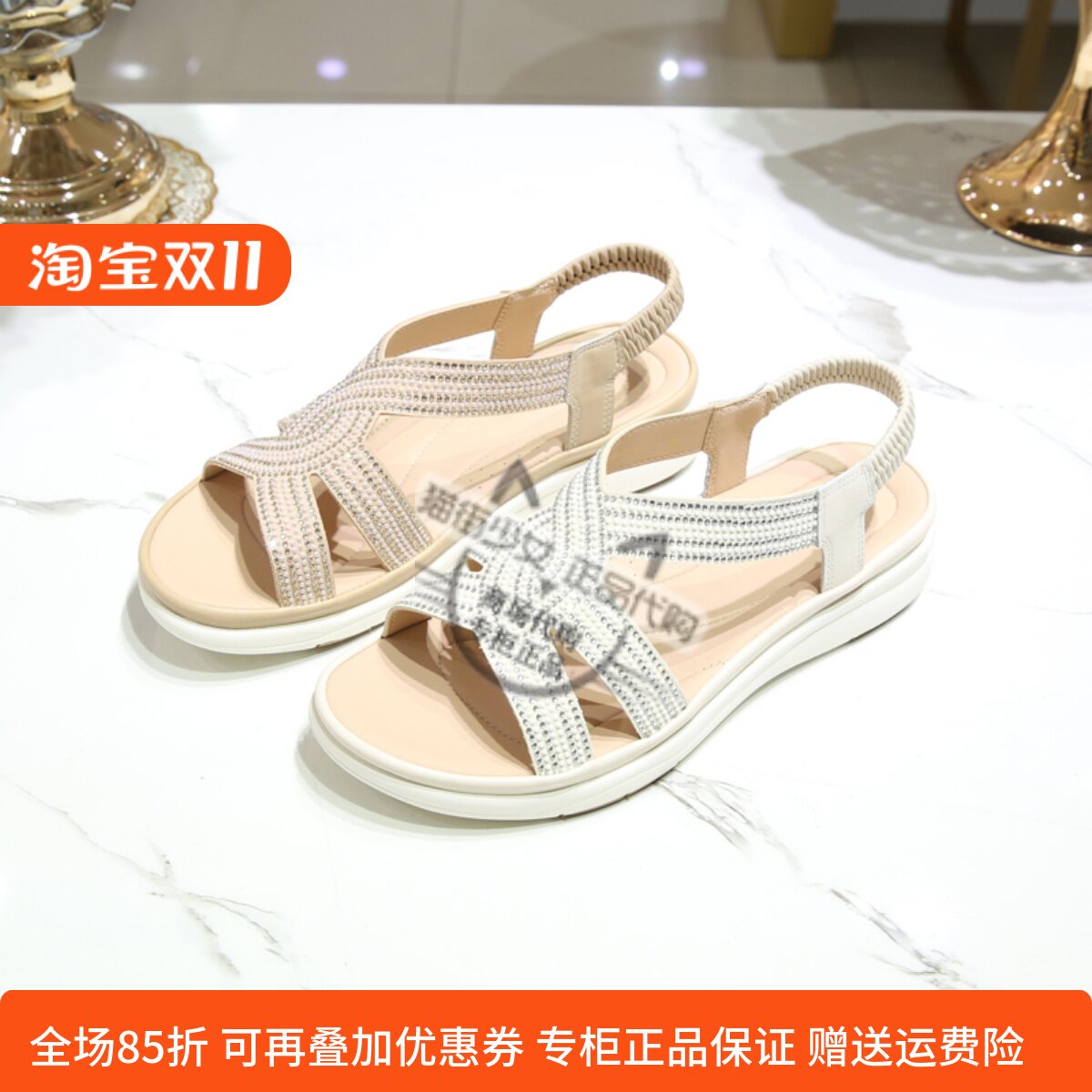 专柜正品哈森女鞋2024夏款露趾轻便水钻一脚蹬时尚凉鞋HM247921