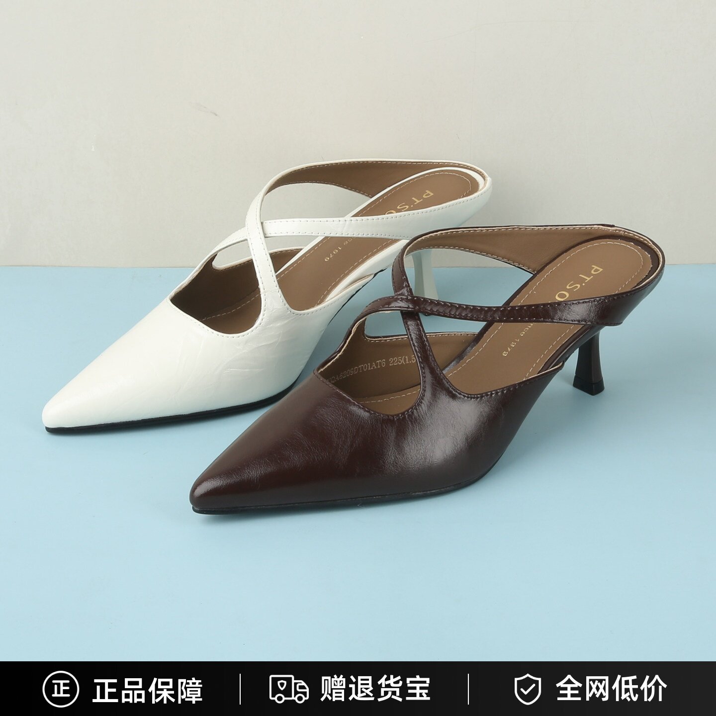 百田森夏款牛皮尖头细高跟包头拖