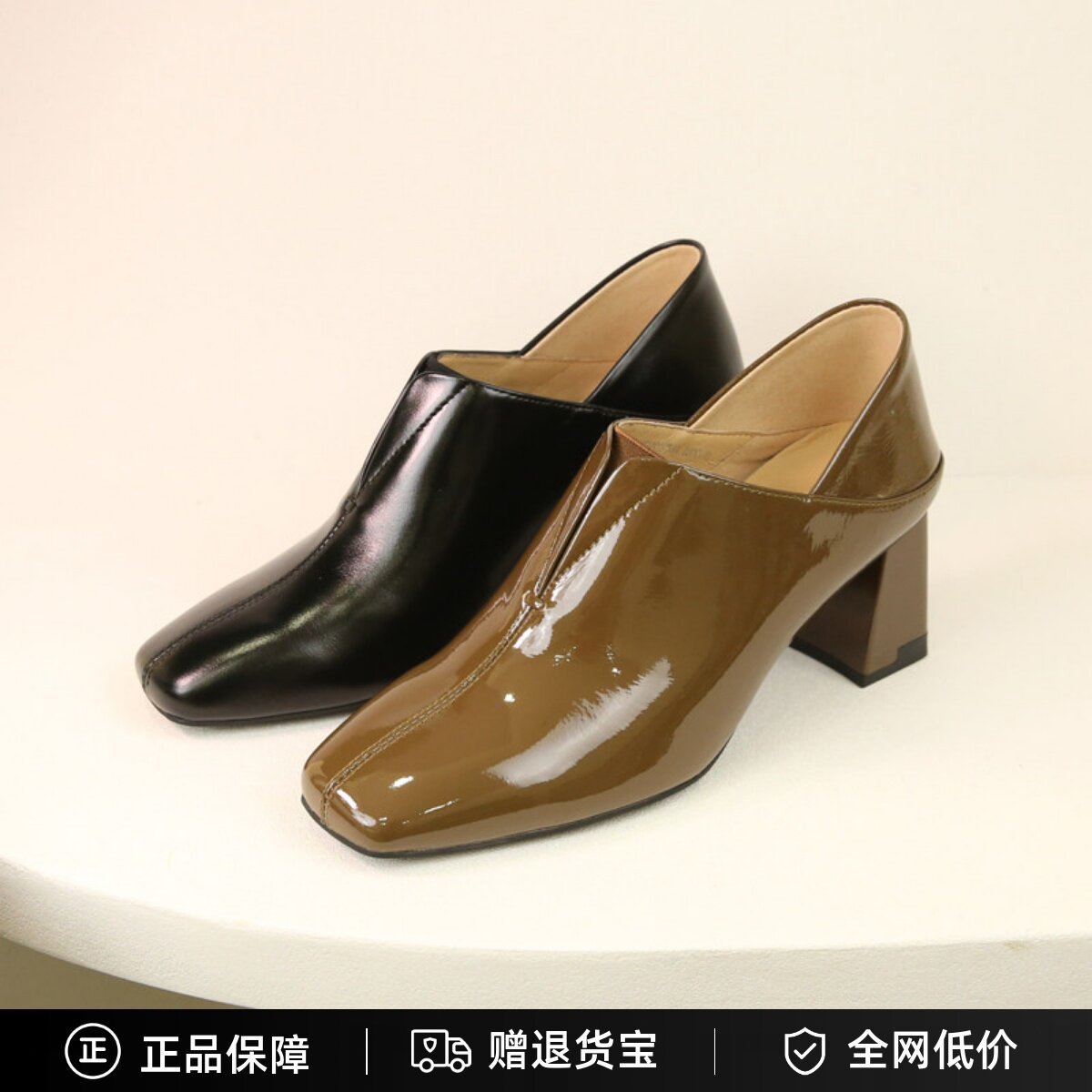 百田森秋简约深口单鞋一脚蹬踝靴