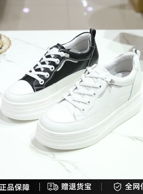 专柜正品百田森2024秋款一脚蹬厚底学院风休闲板鞋小白鞋PKFC8698