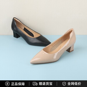 百田森秋款真皮尖头通勤单鞋正品