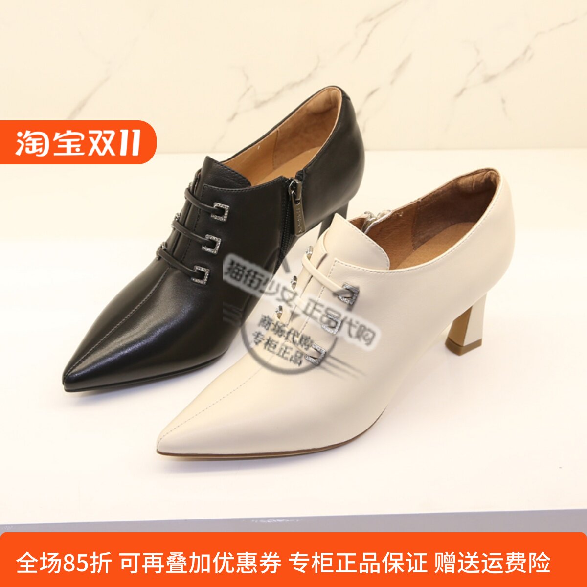 专柜正品哈森女鞋2023秋季新款尖头深口单鞋细跟高跟踝靴HL237129