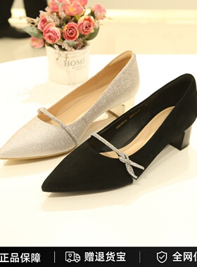 专柜正品哈森女鞋2025春款浅口一脚蹬尖头粗中跟通勤单鞋HS256010