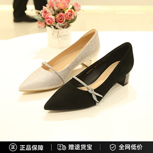 专柜正品哈森女鞋2025春款浅口一脚蹬尖头粗中跟通勤单鞋HS256010