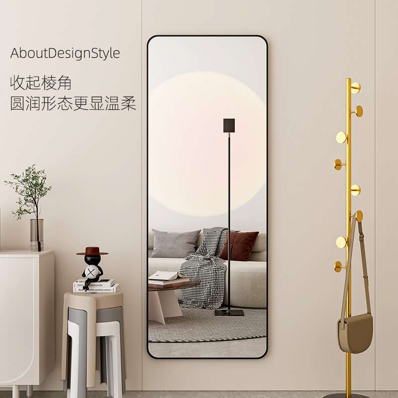 全身穿衣镜贴墙自粘家用女生卧室墙面长试衣镜贴墙上的挂墙大镜子
